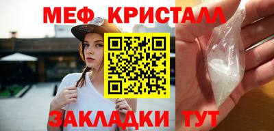 винт Чапаевск