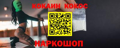 винт Чапаевск
