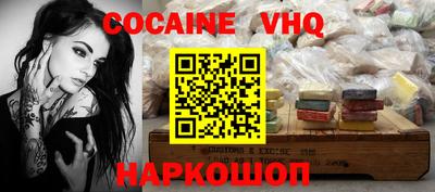 jwh Чебаркуль