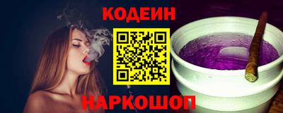 jwh Чебаркуль
