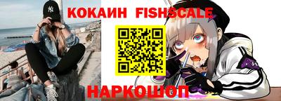 винт Чапаевск
