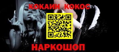 jwh Чебаркуль