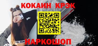 мескалин Чебоксары