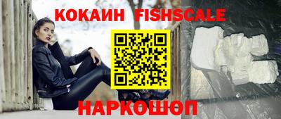 jwh Чебаркуль
