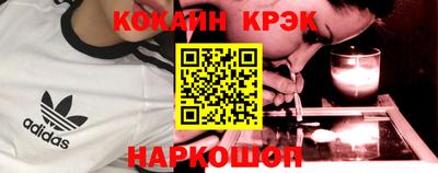винт Чапаевск