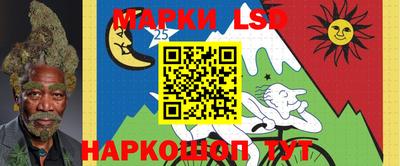 винт Чапаевск