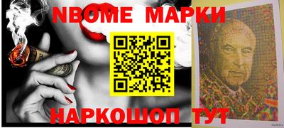 jwh Чебаркуль