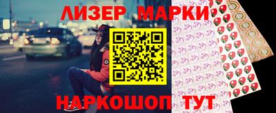 jwh Чебаркуль