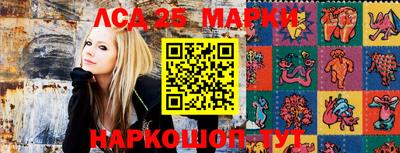 винт Чапаевск