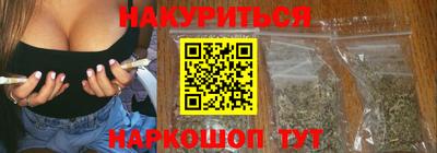 jwh Чебаркуль