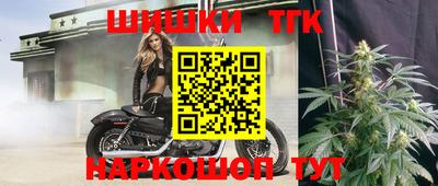 мескалин Чебоксары