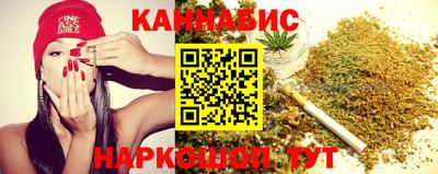 мескалин Чебоксары