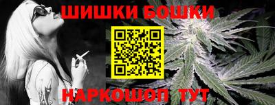 jwh Чебаркуль