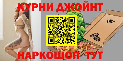 jwh Чебаркуль