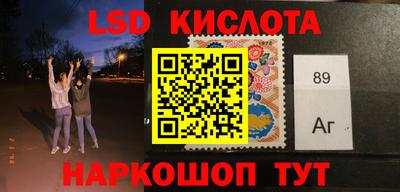 jwh Чебаркуль
