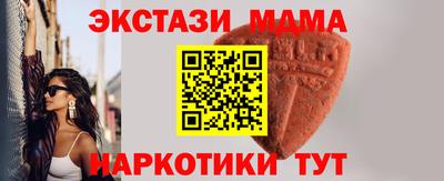 jwh Чебаркуль