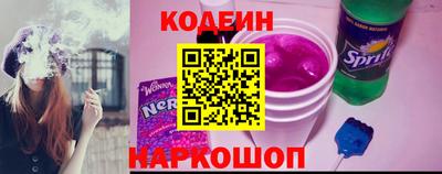 винт Чапаевск