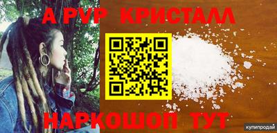 jwh Чебаркуль