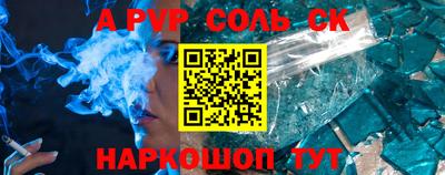 jwh Чебаркуль
