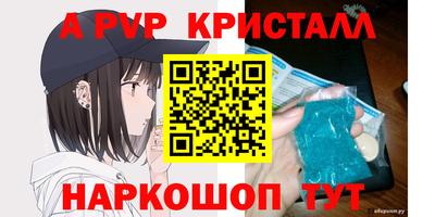 jwh Чебаркуль