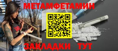 jwh Чебаркуль