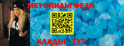 jwh Чебаркуль