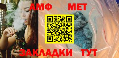jwh Чебаркуль