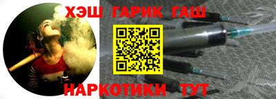 винт Чапаевск