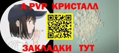 jwh Чебаркуль