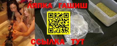 мескалин Чебоксары