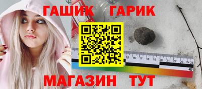 винт Чапаевск