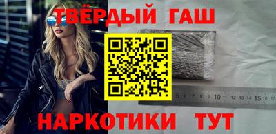 jwh Чебаркуль