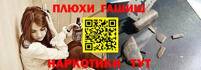 винт Чапаевск